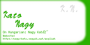 kato nagy business card
